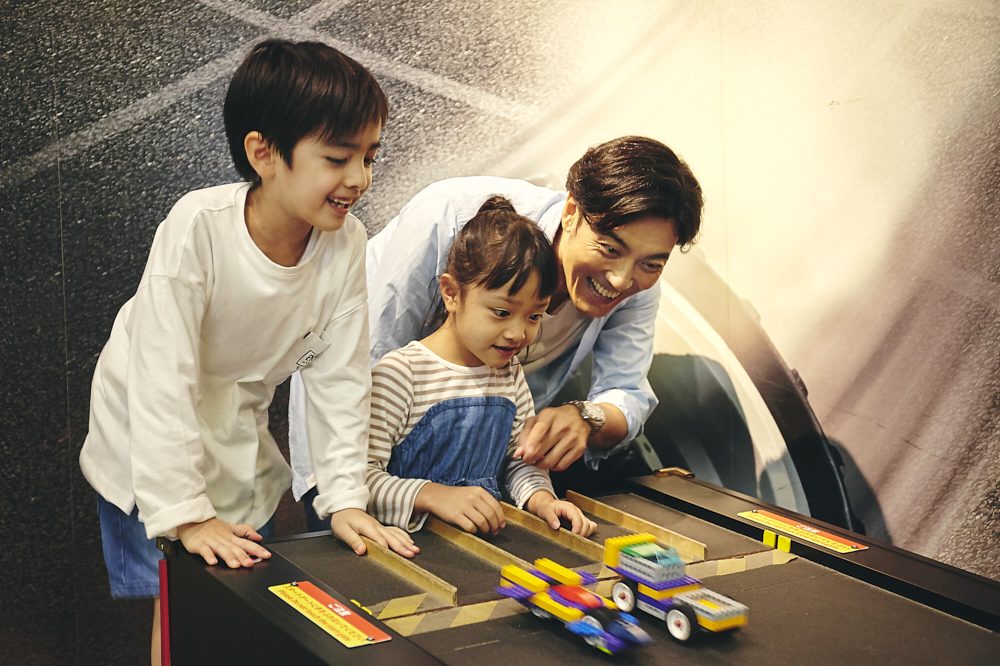 LEGOLAND Discovery Center Osaka