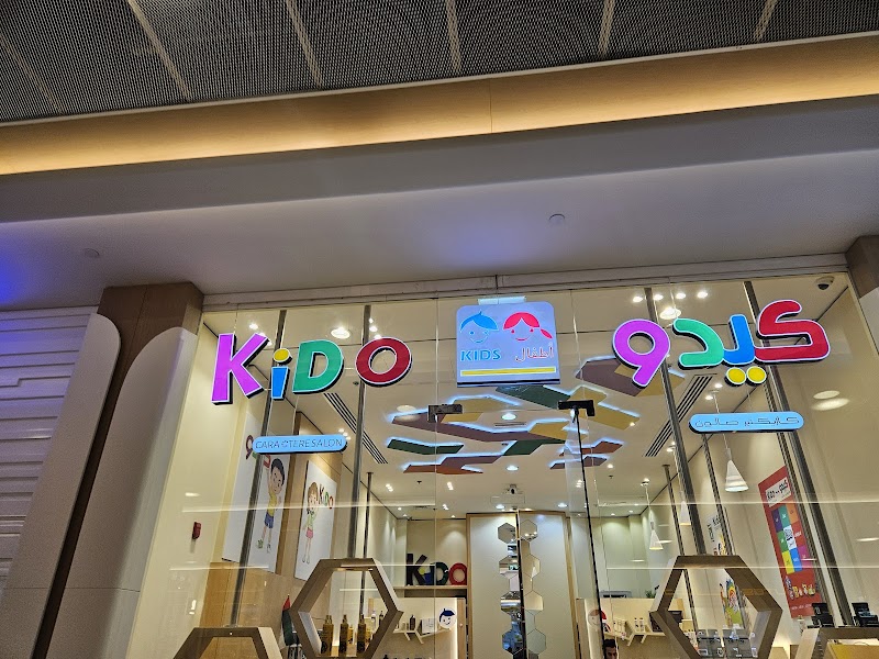Kido Caractere kids salon