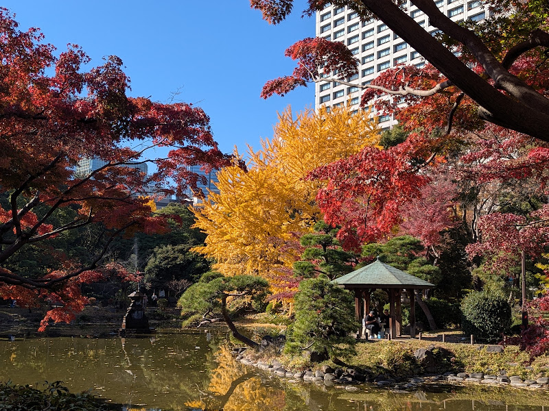 Hibiya Park
