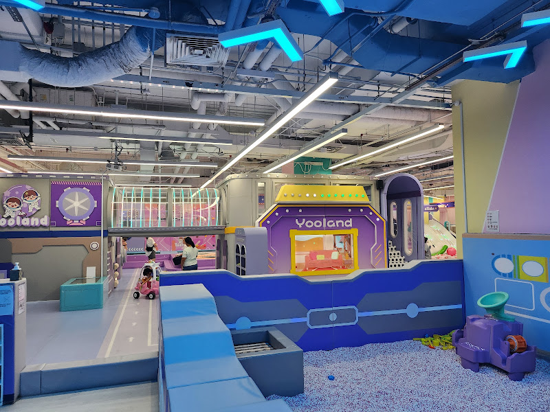 Yooland Indoor Playground