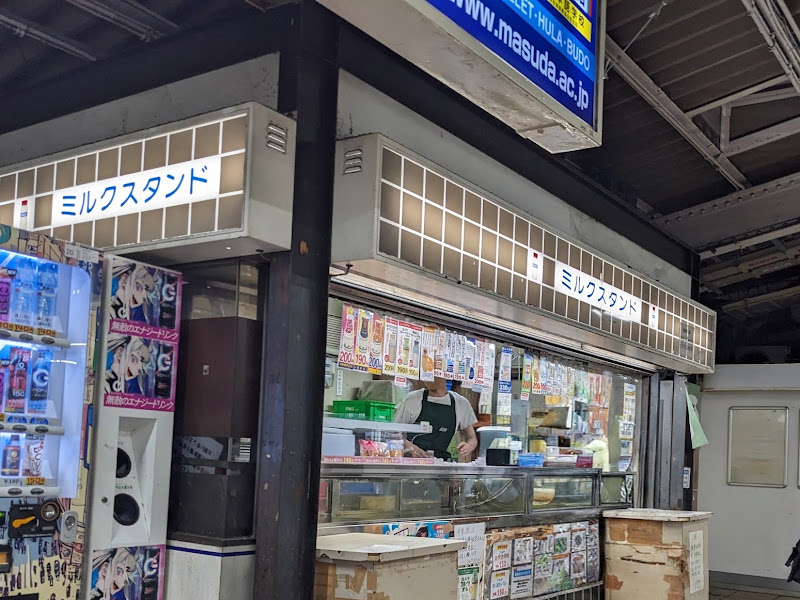 ミルクスタンド 秋葉原店