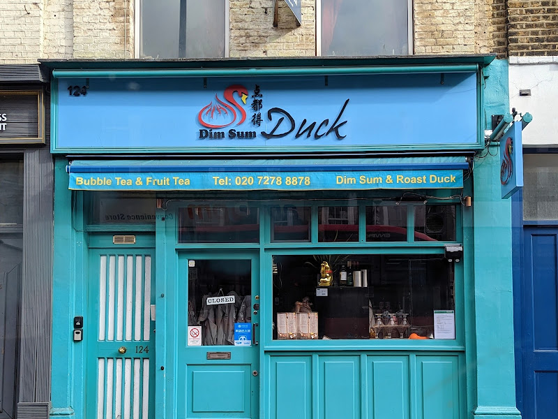 Dim Sum Duck | 点都得