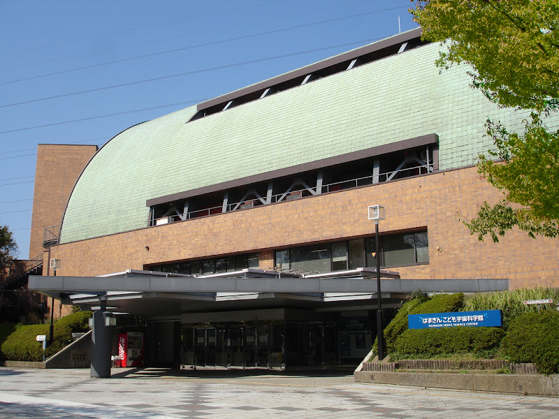 Hamagin Space Science Center