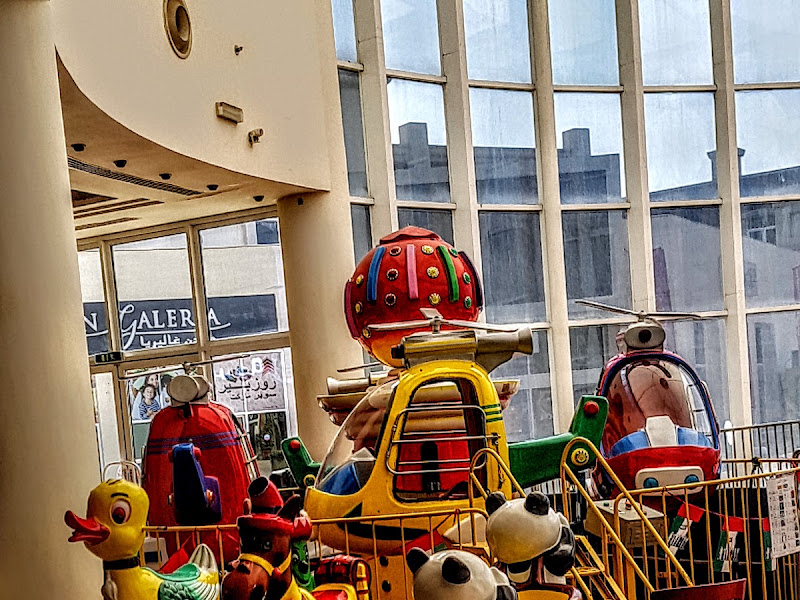 Children Play area