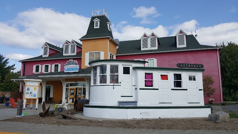 Muskoka Discovery Centre