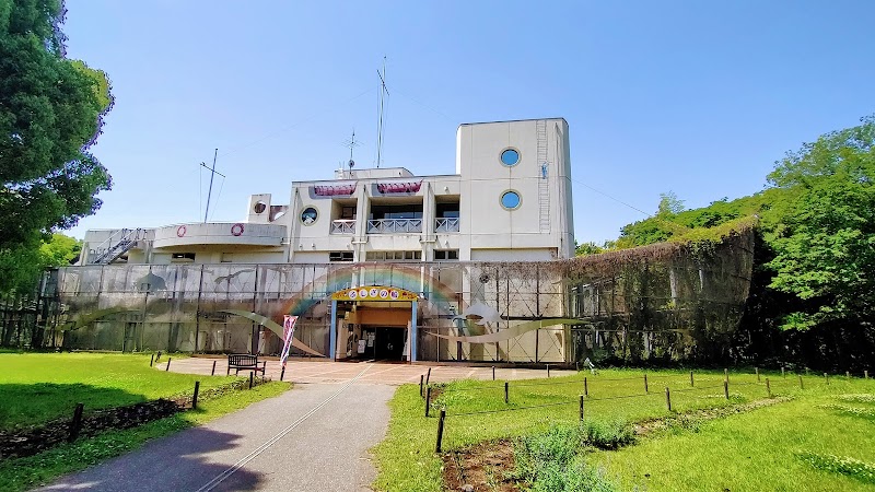 Wampaku Park