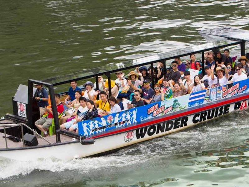 Osaka Wonder Cruise