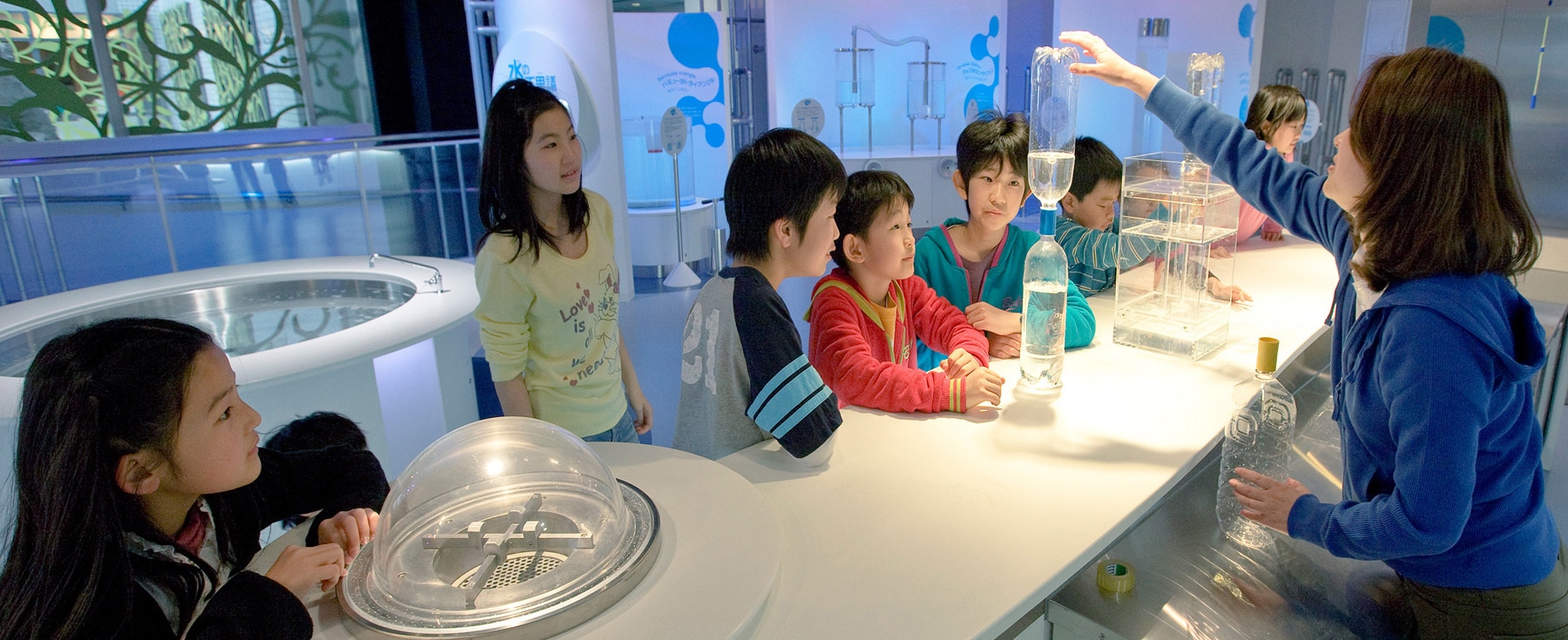 Tokyo Water Science Museum