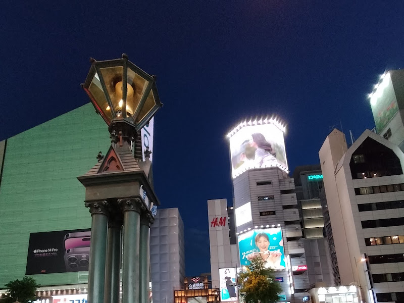 Shinsaibashisuji