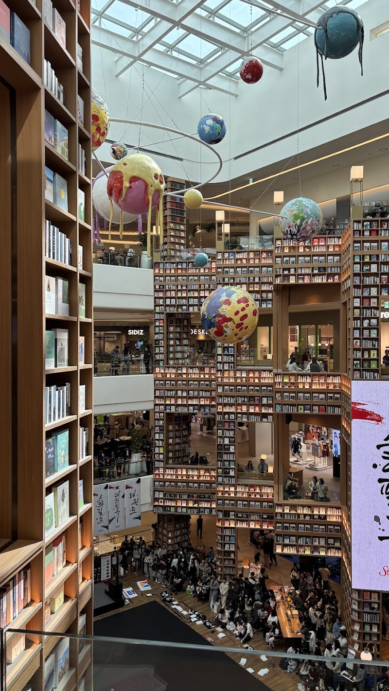 Starfield Suwon Library