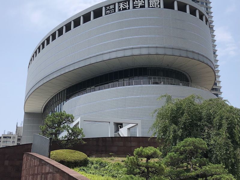 Osaka Science Museum Planetarium