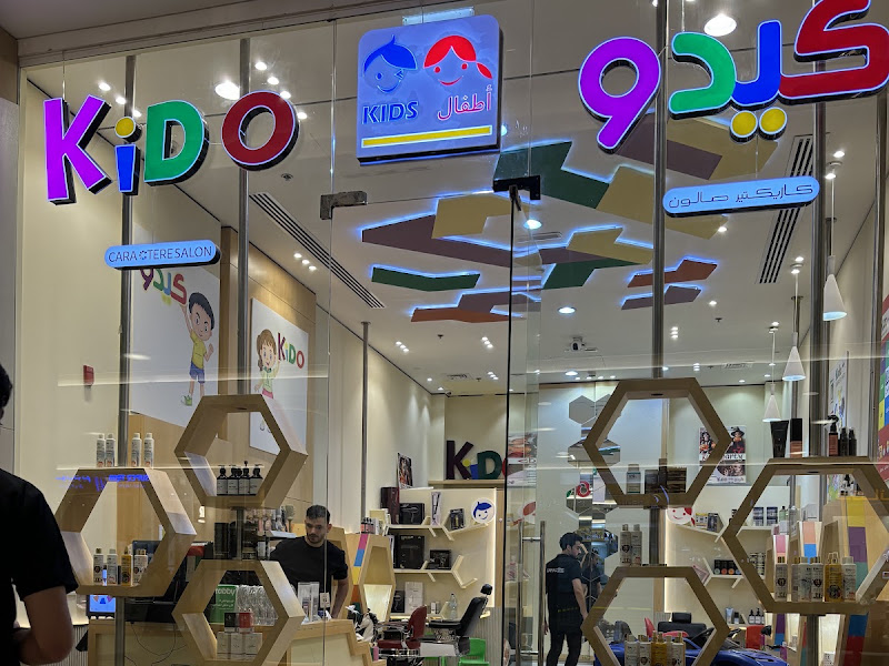 Kido Caractere kids salon