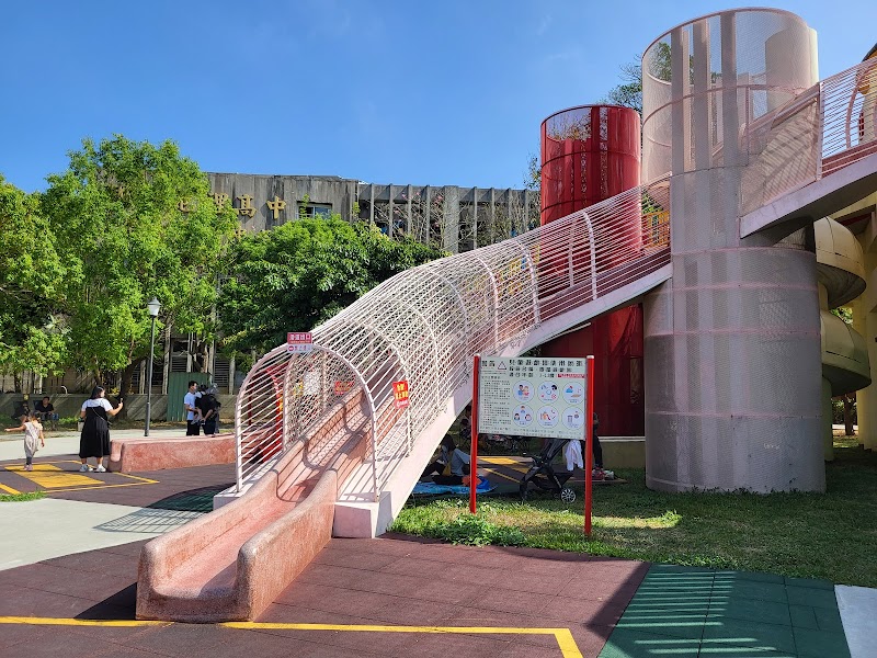 Wanli Parent-Child Park
