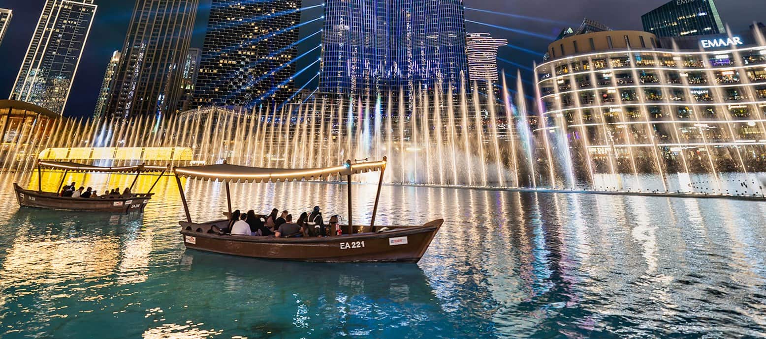 The Dubai Fountain