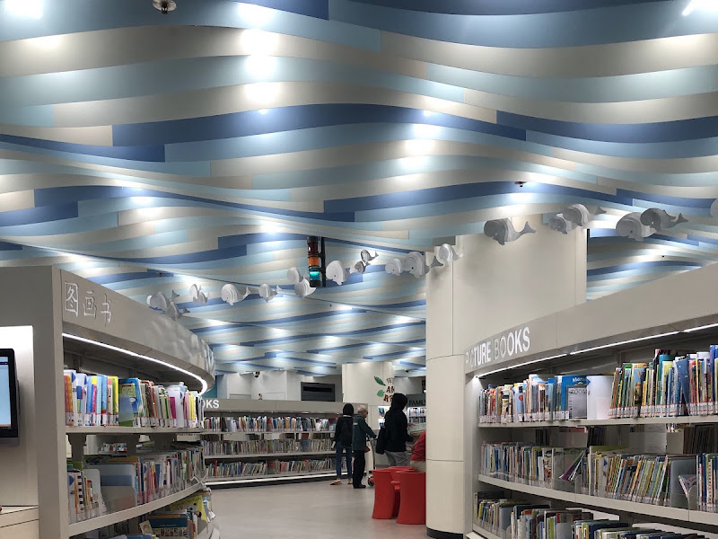 Sengkang Library