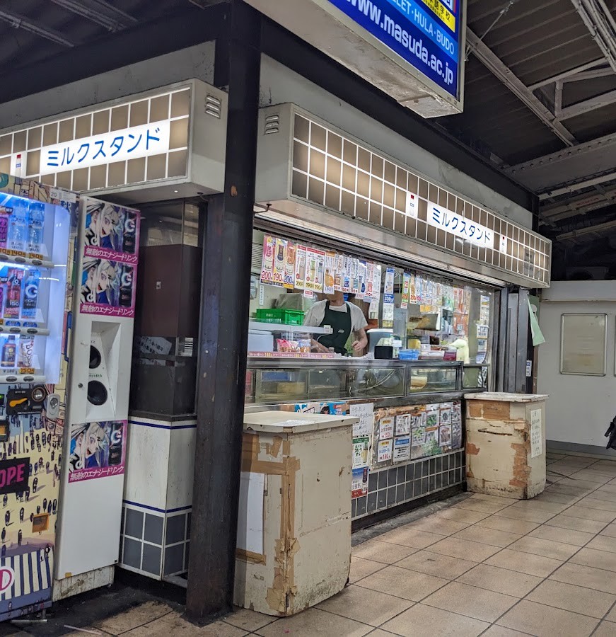 ミルクスタンド 秋葉原店